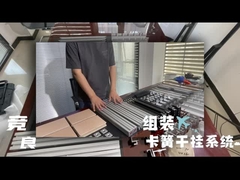 サンプルのブレーケットを組み立てます.