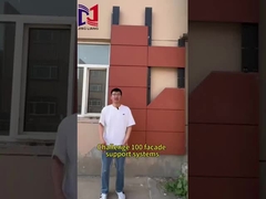 簡単に設置し,調整可能なアルミ製のファサードサポートシステム